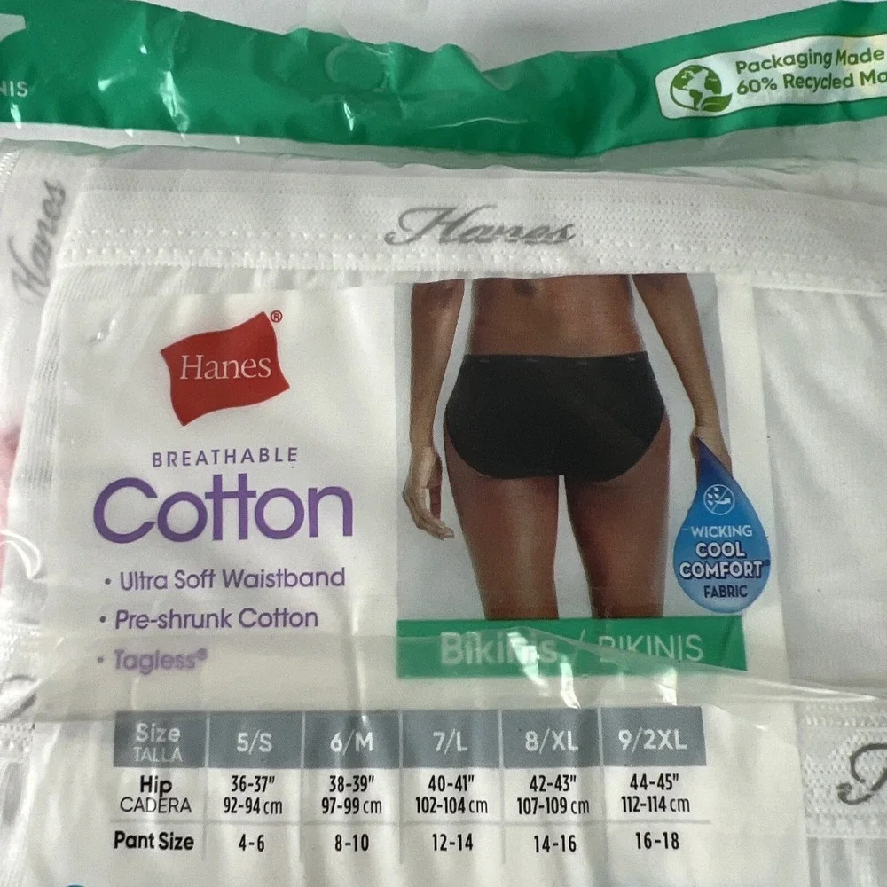 Hanes Women's Bikinis 9 Pair‎ Size 5/S Breathable Cotton Soft Multicolor B40